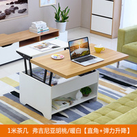 Offre spéciale meubles de maison modernes rangement élévateur Table à thé café Table d'appoint meubles de salon 3 ans gain de place pliable