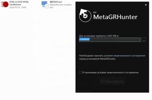 Yüksek kaliteli Body NLS siyah rus cilt analizörü vücut sağlığı tamamlayıcı alternatif için klinik analitik enstrüman - Product Image 5