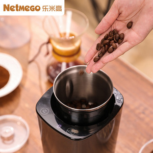 Netmego Electric Coffee Grinder 100G Stainless Steel With Weighing Function Usb Powered - Product Image 3