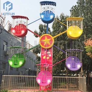 Suministro directo de fábrica Kids Ferris Wheel Rides C Outdoor Playground Mini Ferris Wheel para la venta - Product Image 2