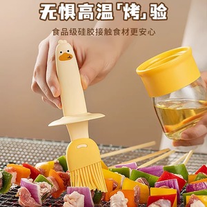 Silicone Oil Brush With Bottle Food Grade For Baking BBQ Pastry Tools - Product Image 2