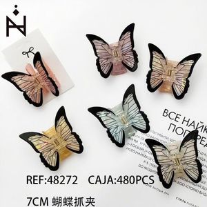 Fermaglio per capelli a forma di farfalla da 7 cm, accessorio per donna - Product Image 1