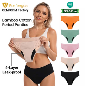 Culottes menstruelles en coton de bambou sans PFAS, personnalisables OEM/ODM, pour flux abondant, 4 couches absorbantes, anti-fuites, réutilisables, pour femmes - Product Image 1