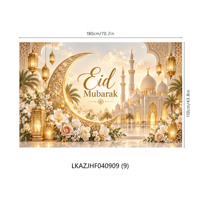 Bannière de fond Eid Mubarak, motif floral mosquée, ivoire et or, en polyester, pour la décoration de fête islamique musulmane Ramadan Kareem, 5,9x3,6 pieds
