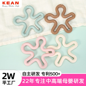 Jouet de dentition pour bébé en forme d'étoile, en silicone, de 0 à 24 mois, de qualité alimentaire, à mâcher pour les nourrissons - Product Image 3
