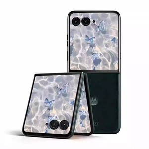 Moto Razr 60 Ultra, Teléfono Móvil Plegable con Doble Pantalla AMOLED Pequeña, SIM China, Smartphone 5G Android Snapdragon 8 Elite - Product Image 1