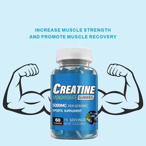 Gomitas de Creatina OEM con Sabor a Arándano, Sin Azúcar, Monohidrato de Creatina, Gomitas Veganas, Suplementos para Hombres y Mujeres - Product Image 3