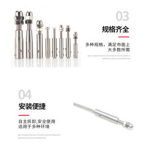 ตัวล็อคเชือกลวดสแตนเลสแบบมีเกลียวสำหรับงานราวกันตก - Product Image 4