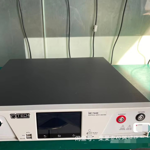 ANALYSEUR DE SÉCURITÉ ÉLECTRIQUE EXTECH SE7440 - Product Image 1