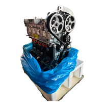 Moteur K4M le plus vendu pour Renault Kangoo Scenic Fluence Laguna Modus Thalia Symbol Sandero 1.6