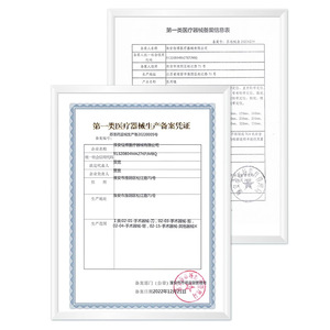 Pinzas Médicas en Forma de Pistola Zhenan Weibei de 14 cm y 16 cm, Pinzas Quirúrgicas Dentales de Acero Inoxidable para Limpieza de Oídos - Product Image 1