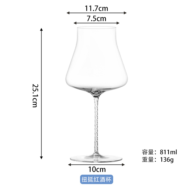 Copa de vino tinto grande Twist