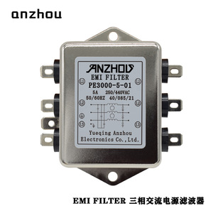 Filtro EMI Anzhou PE3000-5-01 Trifásico 5A 250VAC de Modo Común para Alimentación CA - Product Image 2