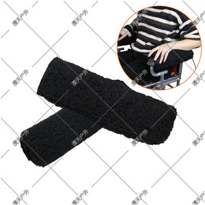 Wheelchair Lambswool Armrest Pads Black Rectangle Anti-slip Comfortable Manual Wheelchair Accessories - Product Image 3