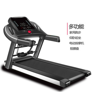 Tapis roulant électrique pour usage domestique, capacité de charge de 100 kg, test de fréquence cardiaque portable, équipement de fitness multifonctionnel - Product Image 4