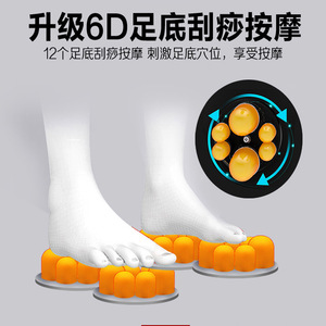 <b>Massage</b> Chair Full Body Kneading Railless Electric Sofa With <b>Roller</b> Foot <b>Massage</b> And Shoulder Care For Home Use - Product Image 2