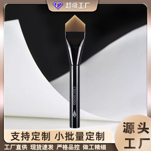 Foundation Brush Synthetic Hair 25mm Flat Top For Liquid Foundation Application Smooth Blending <b>Makeup</b> <b>Tool</b> - Product Image 5