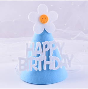 Mũ hoa cúc nhỏ bán buôn cho lễ kỷ niệm sinh nhật đầu tiên của bé, đồ trang trí trẻ em, mũ vải nỉ - Product Image 4