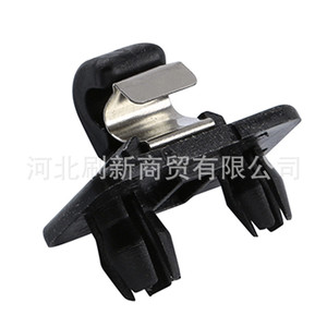 Car Sunshade <b>Clip</b> 8U0857562A Black PVC <b>Buckle</b> For Audi Vehicles - Product Image 1
