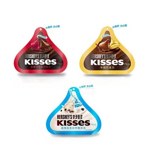 Hersshey's ช็อคโกแลตขนมจูบ36g ถุงนมช็อคโกแลตเฮเซลนัทช็อคโกแลตงานแต่งงาน - Product Image 1