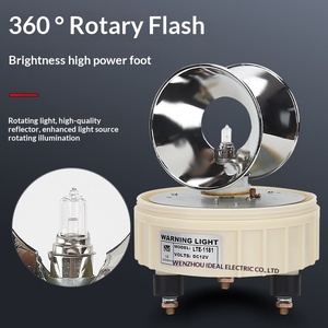 Feux de signalisation rotatifs Maidsail LTE-1181J, son et lumière d'alarme, <span class=keywords><strong>ampoule</strong></span> halogène 23W, 12-380V, 3000 Lm, garantie 1 an - Product Image 4