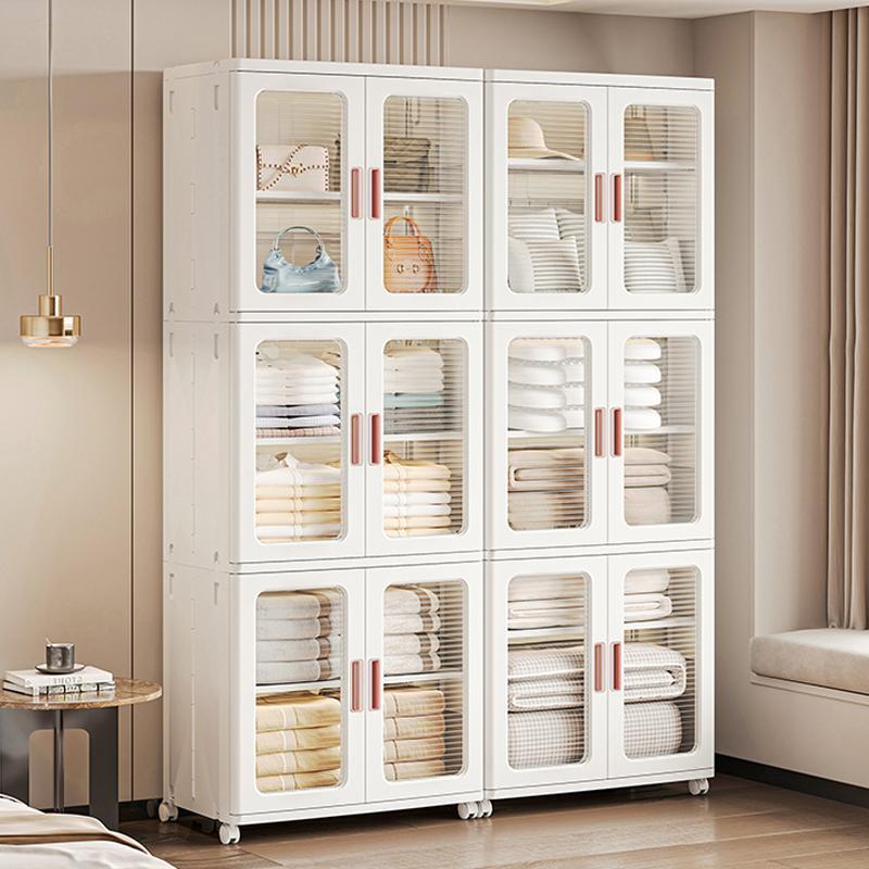 Rmier Multifunction High Capacity Plastic Wardrobe