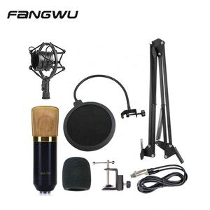 2020 OEM micro de Studio à condensateur <span class=keywords><strong>Bm</strong></span> <span class=keywords><strong>800</strong></span> - Product Image 5