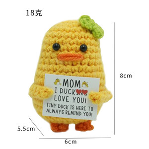 Llavero de Ganchillo Hecho a Mano con Forma de Pato Amarillo de Lana Peinada, Colgante Bonito con Expresión de Energía Positiva, Bolsa OPP, Producto Terminado - Product Image 5