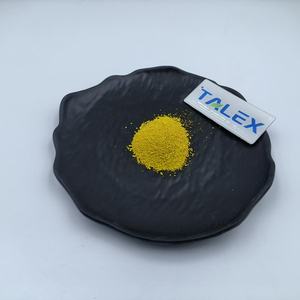 เบอร์เบอรีน ไฮโดรคลอไรด์ อาหารเสริมจากธรรมชาติ เบอร์เบอรีน เอชซีแอล คุณภาพสูง เบอร์เบอรีน ไฮโดรคลอไรด์ - Product Image 2