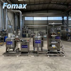 Mini sữa chua dây chuyền sản xuất pasteurizadora de Leche công nghiệp đậu hũ pho mát làm cho máy <span class=keywords><strong>uth</strong></span> chậm sữa pasteurizer - Product Image 1