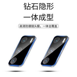 P40 Pro - Product Image 3
