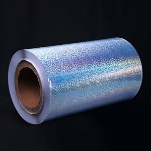 Customizable Holographic Vinyl Self-Adhesive PVC Roll Material Printable Holographic Flexible For Inkjet Printed - Product Image 2