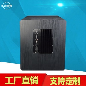 Subwoofer Huiyin Factory TW15B passif 40 kg en bois Bass Reflex pour home cinéma - Product Image 4