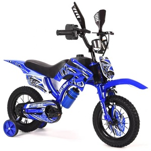 New Động Cơ Phong Cách Trẻ Em 12 14 16 Inch Xe Đạp Âm Nhạc/Trẻ Em Treo Xe Đạp Với Đào Tạo Bánh Xe/Trẻ Em Chu Kỳ - Product Image 5