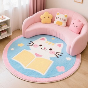 <span class=keywords><strong>Tappeti</strong></span> <span class=keywords><strong>Rotondi</strong></span> <span class=keywords><strong>Moderni</strong></span> e Carini per Bambini, <span class=keywords><strong>Tappeti</strong></span> e Moquette Online per la Casa del Bambino - Product Image 1