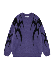 StreetLux personalizado americano Retro suelto perezoso suave suéter ceroso hombres otoño e invierno marca de moda Senior Sense Mohair suéter - Product Image 3