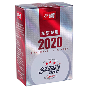 DHS <span class=keywords><strong>Tokyo</strong></span> Special Table Tennis Top 3 étoiles 6 balles, matériau ABS, 40 + équipes nationales d'entraînement et de compétition de tennis de table - Product Image 1