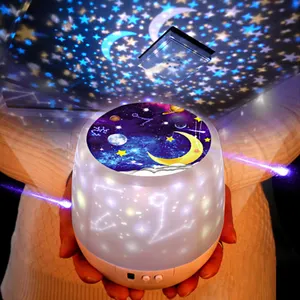 रंगीन स्टार प्रोजेक्टर चांद रात को प्रकाश बैटरी संचालित यूएसबी रिचार्जेबल घूर्णन रात को प्रकाश प्रक्षेपण दीपक बच्चों के उपहार