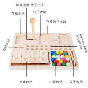 Montessori para niños, operación matemática de madera, juegos de cuentas con Clip, aprendizaje educativo, material didáctico, juguetes para niños y niñas - Product Image 4