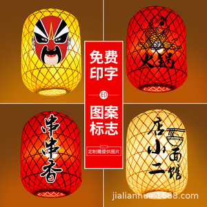 โคมไฟไม้ไผ่รูปทรงยาว แหล่งกำเนิดแสง LED ควบคุมด้วยสวิตช์ สำหรับโรงแรม รีสอร์ท โคมไฟระย้าสไตล์จีน - Product Image 1