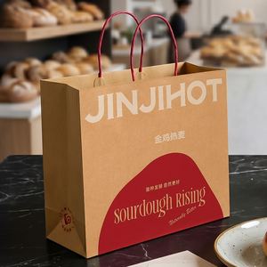 Bolsas de Papel Kraft Marrón Biodegradables y Ecológicas Desechables Personalizadas con Asas para Panadería, Postres, Cafetería y Catering - Product Image 4