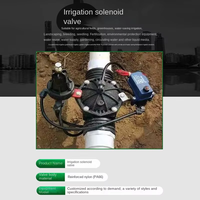 Vanne solénoïde pneumatique intelligente HY pour l'irrigation, le jardin, la pelouse, l'agriculture, avec télécommande sans fil à impulsions pneumatiques pour le contrôle de l'eau