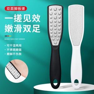 Râpe à pieds, un outil spécial pour éliminer les peaux mortes, les callosités et les peaux épaisses des talons ; une râpe à pieds double face en acier inoxydable pour usage domestique. - Product Image 1