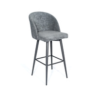 Chaise/tabouret de bar classique avec pieds en tube d'acier pour salle à manger