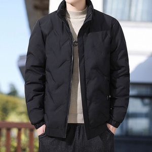 Chaqueta Casual de Primavera para Hombre, Chaqueta Tipo Cardigan, Ropa Juvenil para Estudiantes - Product Image 2