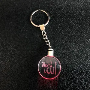 Led licht laser Gravierte ALLAH Islamischen kristall keychain MH-YS0443