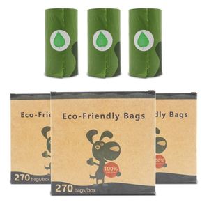 Sacs à déjections biodégradables et compostables, sans parfum, pour animaux de compagnie, sacs poubelles organiques, sacs à déjections à la lavande - Product Image 5
