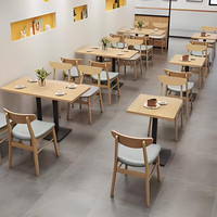 Ensembles de meubles pour restaurant table à manger en bois pour café en cuir sur mesure Tables et chaises pour restaurant d'hôtel