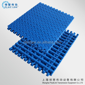 हॉट सेलिंग प्लास्टलिंक 1270 फ्लैट टॉप बेल्ट फूड पेय के डिब्बे उद्योग कन्वेयर मॉड्यूल बेल्ट - Product Image 5