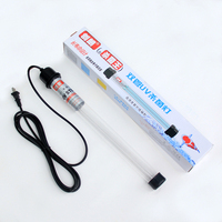 Lampe d'aquarium UV professionnelle à haute efficacité 20W 220v lumière germicide pour les machines de traitement de l'eau de contrôle des algues